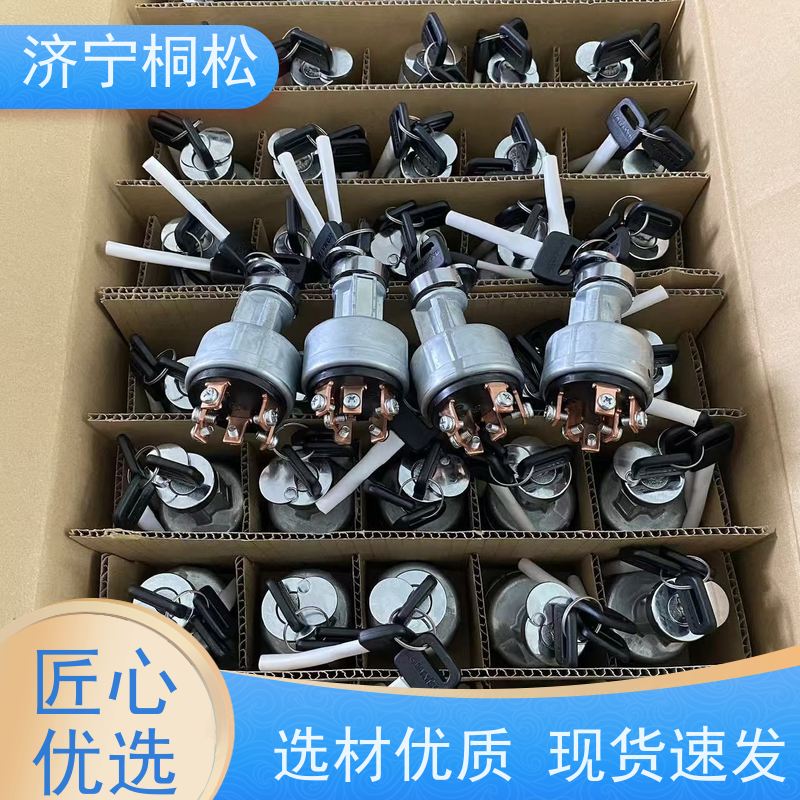 桐松机械 PC450-8 标准黄油枪 十年经营 用心服务