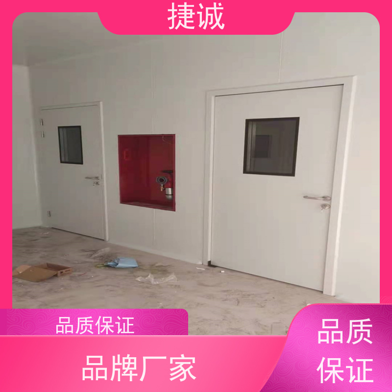 捷诚 病房门开启方向规范要求 医疗洁净门 安全医用门安装厂家排名