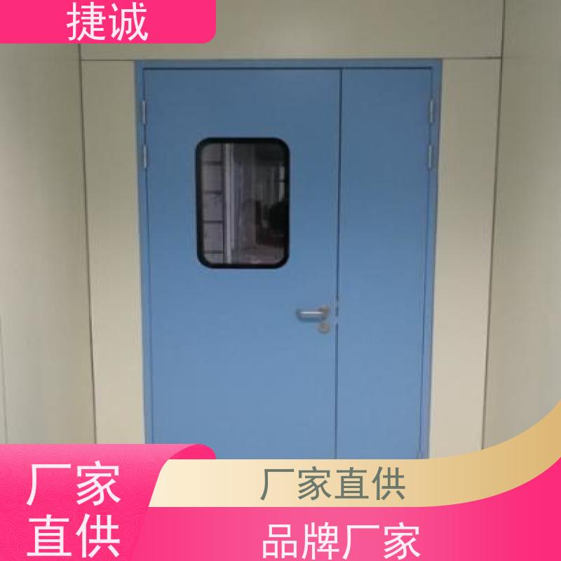 捷诚 病房门可以锁嘛 医院门 安全医用门安装厂家排名