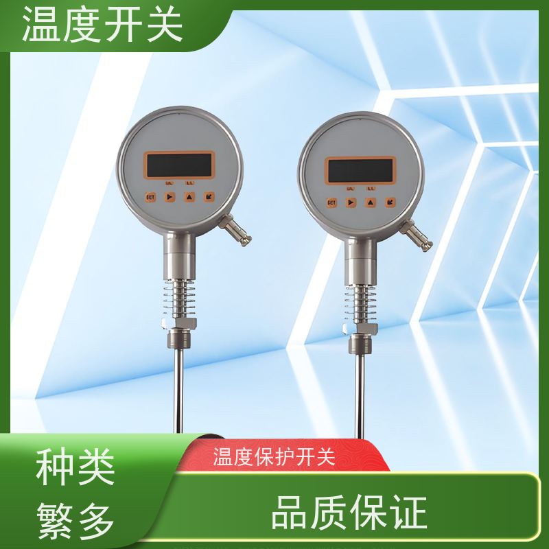 天康 加热器温控开关 过载电流16A 批发 工厂制造 做工细致