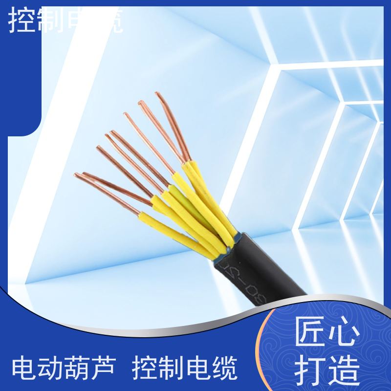 天康 泵控制电缆 传输速率12mbps 源头厂家 性能稳定
