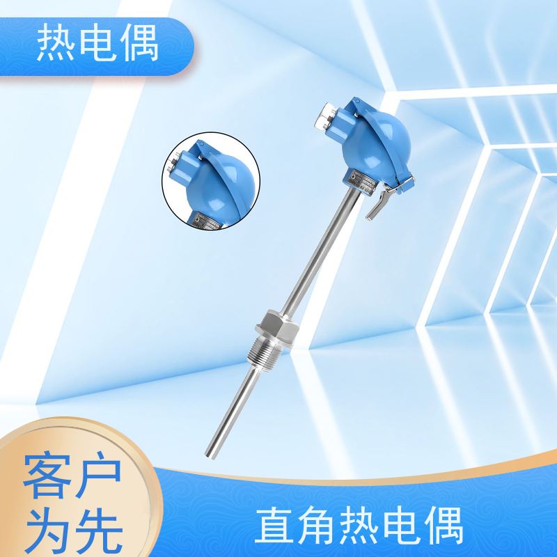 天康 多点式热电偶 热响应时间 1（s） 厂家制造 经久耐用