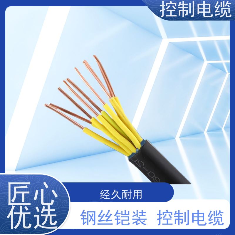 天康 电梯随行控制电缆 传输速率12mbps 源头厂家 性能稳定