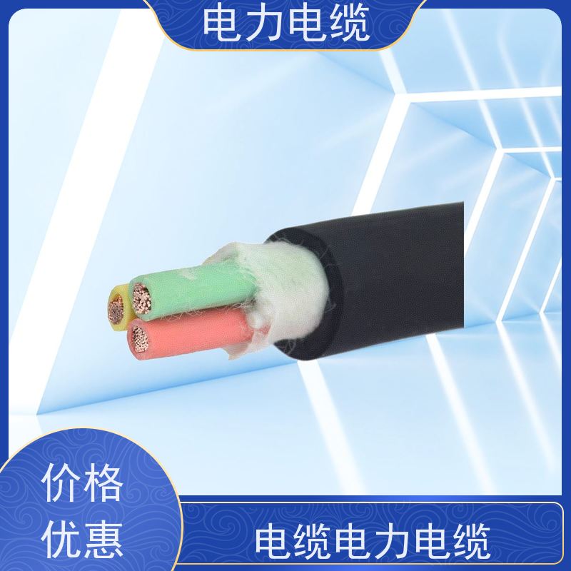 天康 硅橡胶电力电缆 拉伸强度1.5MPa 厂家供应 做工细致