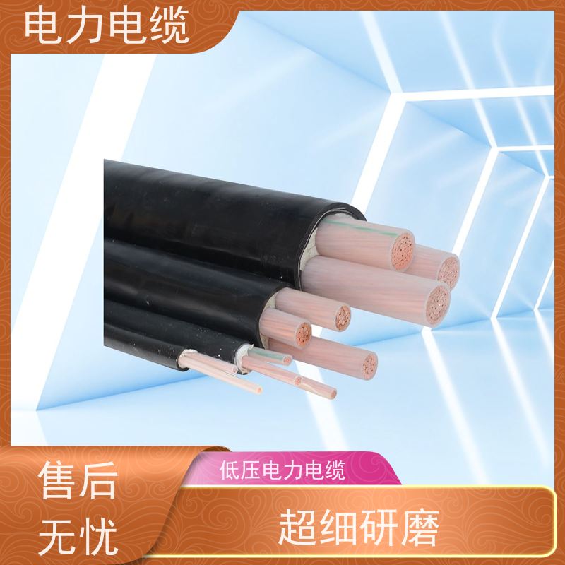 天康 船用电力电缆 电线外径 1.6mm 实力工厂 质量保障