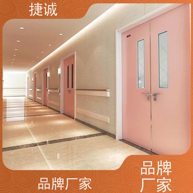 捷诚 病房门观察窗玻璃 医院门 安全医用门安装厂家排名