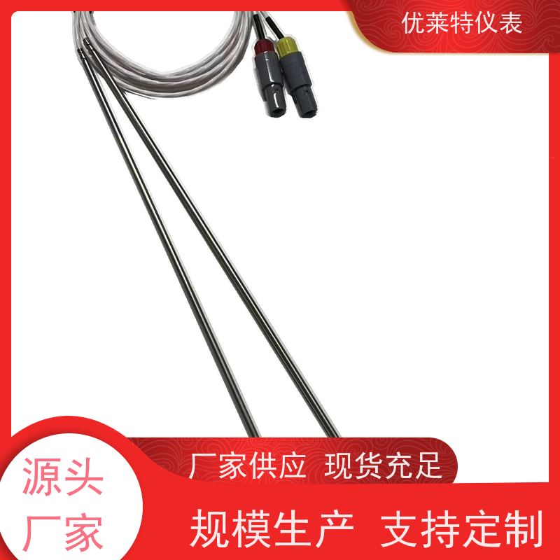 优莱特 支持电测及温度修正功能 便携测温仪 源头厂家