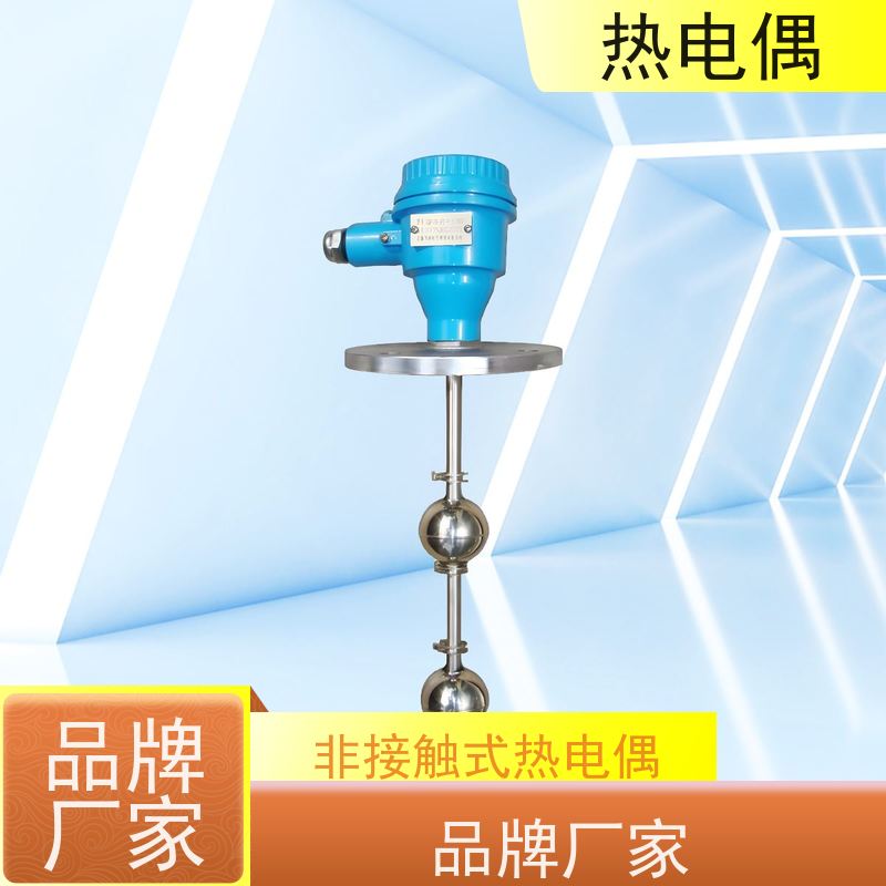 天康 装配式热电偶 热响应时间 1（s） 厂家制造 经久耐用