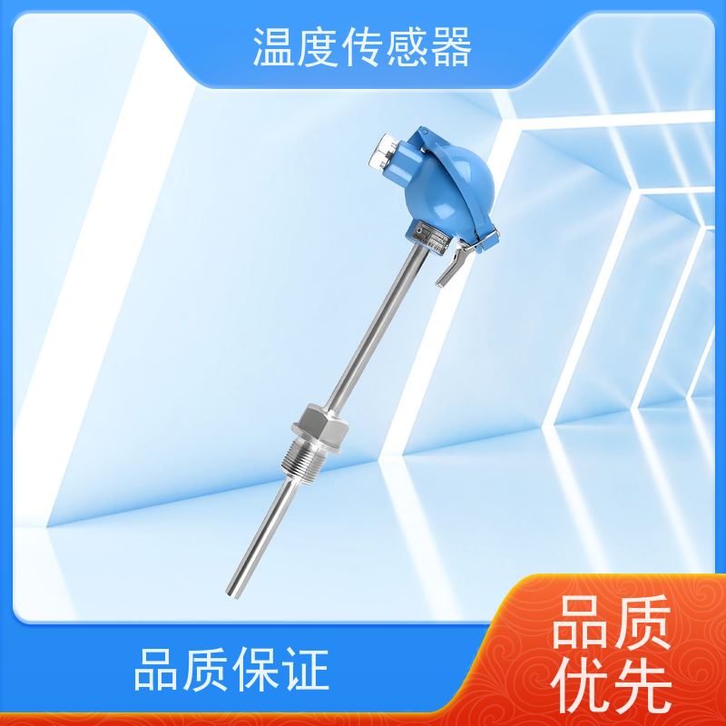 天康 热偶温度传感器 测量范围-50~200℃ 厂家直发 规模生产