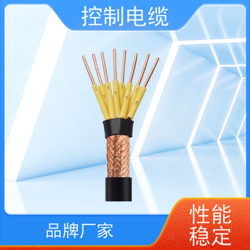 天康 煤矿用控制电缆 传输速率12mbps 源头厂家 性能稳定