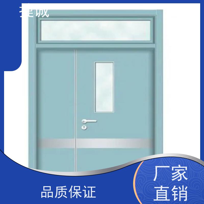 捷诚 安全医用门安装 防火气密门 医院病房手术室专用