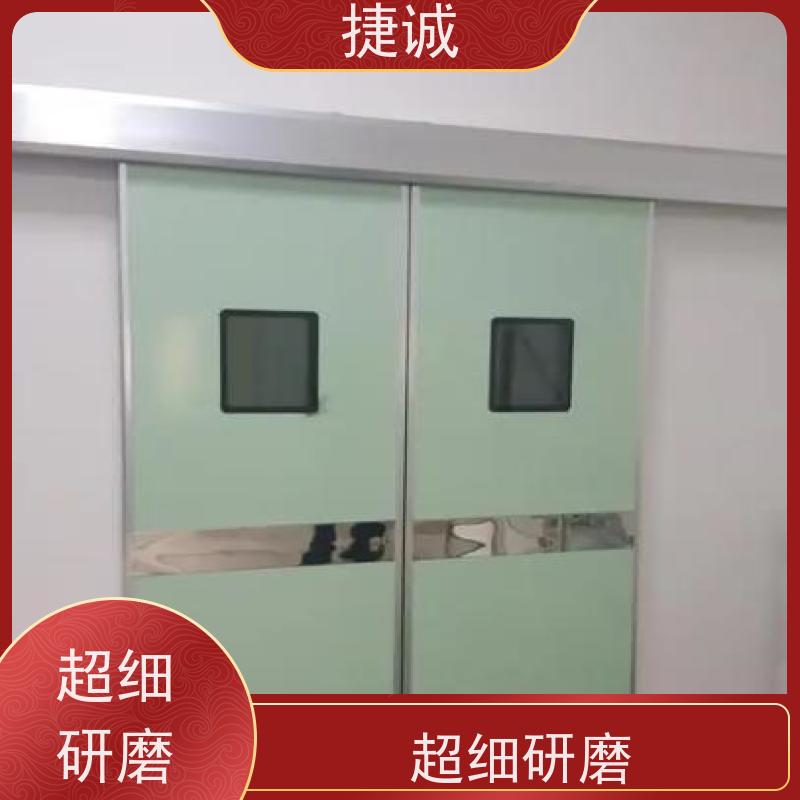 捷诚 病房门观察窗的高度 医疗门 安全医用门安装厂家排名
