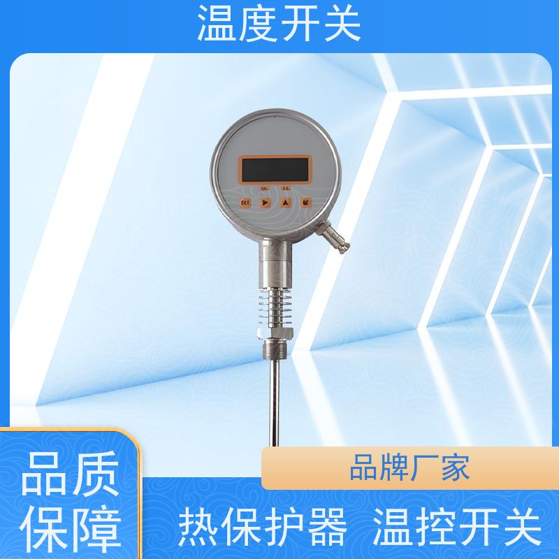 天康 电加热温控开关 过载电流16A 批发 工厂制造 做工细致