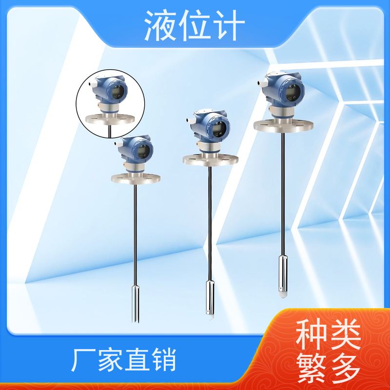 天康 G 干簧管液位计 工作温度 60℃ 批发 实力工厂 质量保障