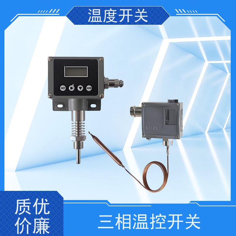 天康 温度控制器温控开关 过载电流16A 批发 工厂制造 做工细致