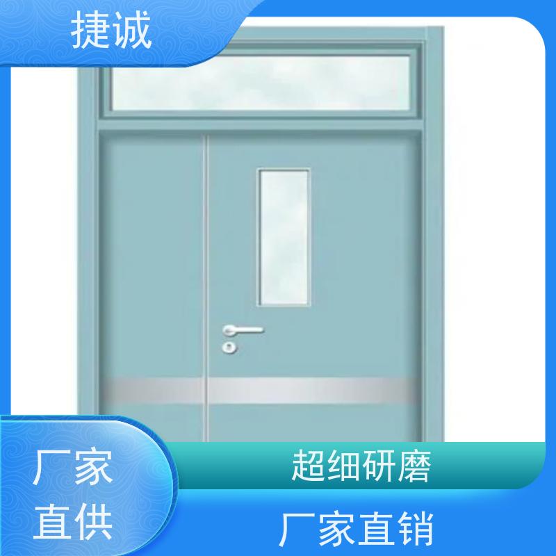 捷诚 安全医用门安装 木质医疗门 医院病房手术室专用
