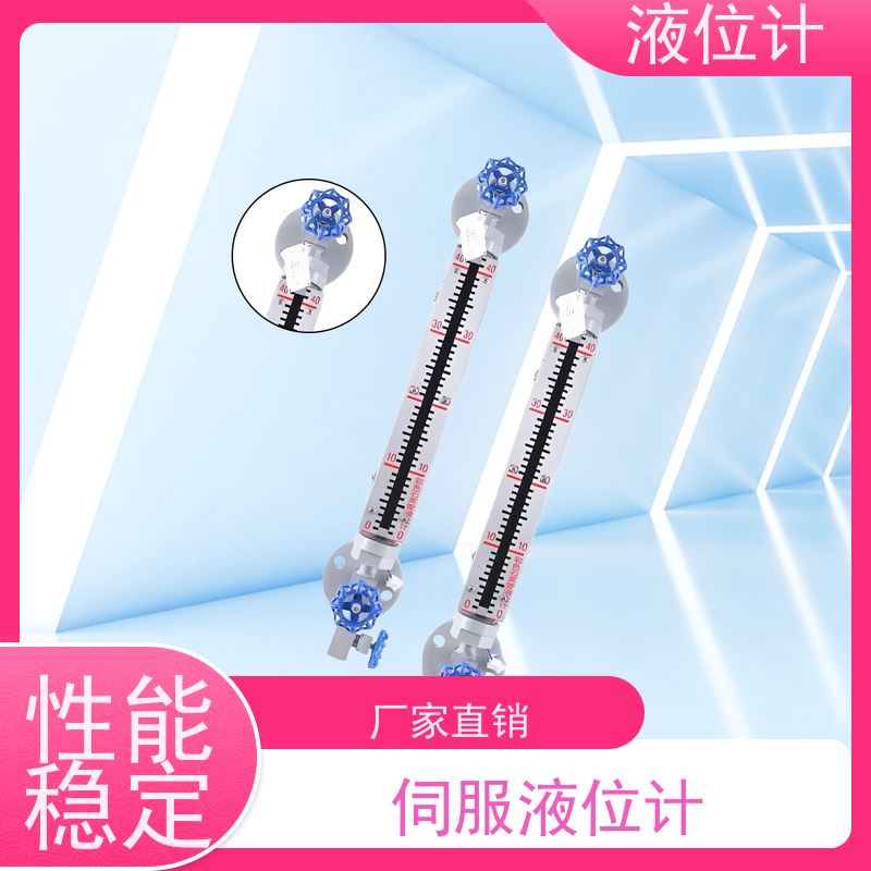 天康 射线液位计 精度±0.1％ 可定制 实力工厂 质量保障