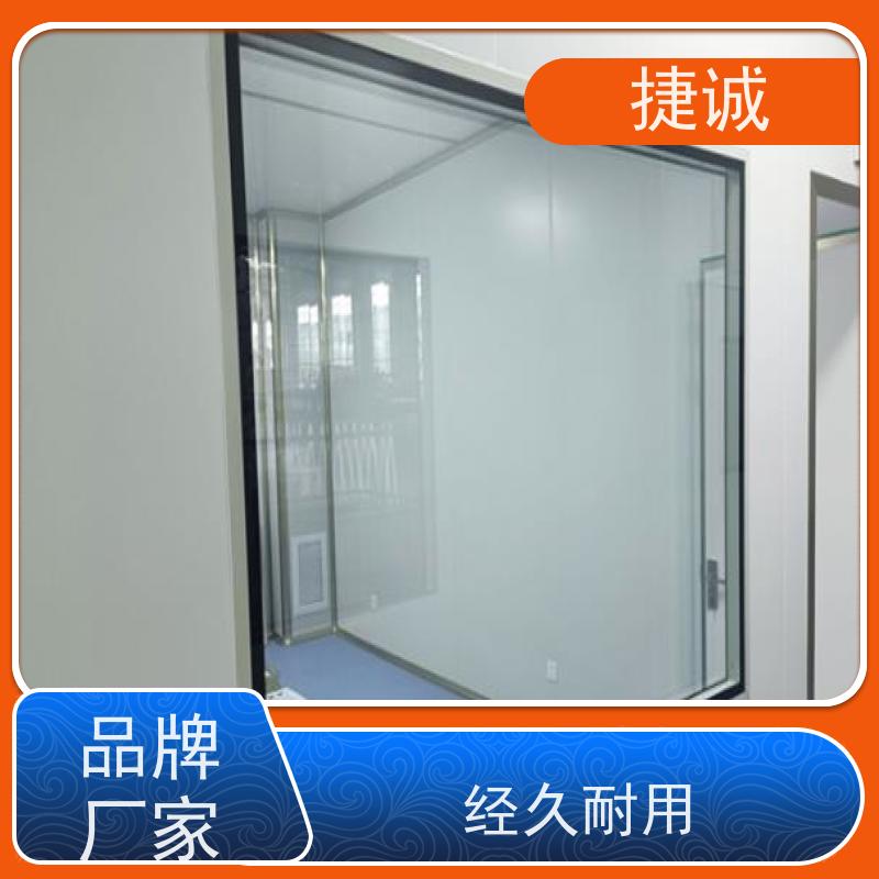 捷诚 病房门可视窗铝材 医院子母门 安全医用门安装厂家排名