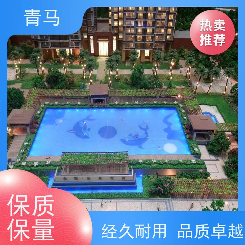 青马 家用泳池 适用于健身俱乐部 设计 施工 维护 一站式服务