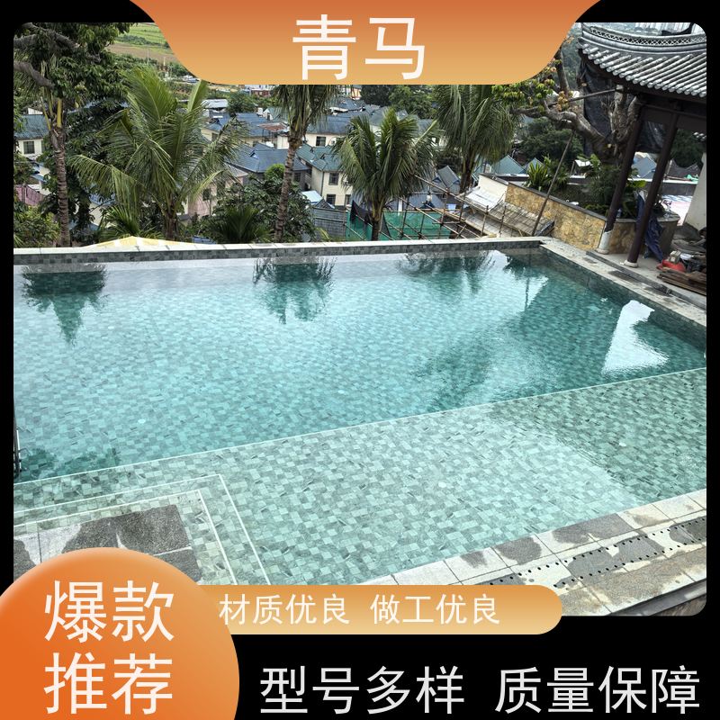 青马 私家泳池 适用于温泉度假村 设计 施工 维护 一站式服务