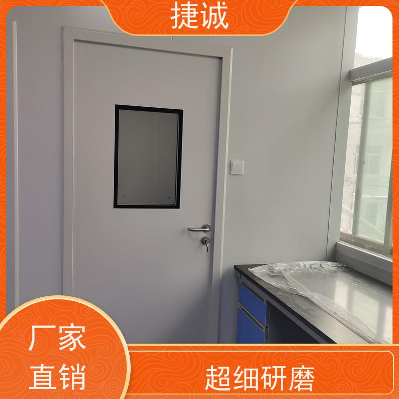 捷诚 病房门开启方向要求 安全医用门安装厂家排名 医院门