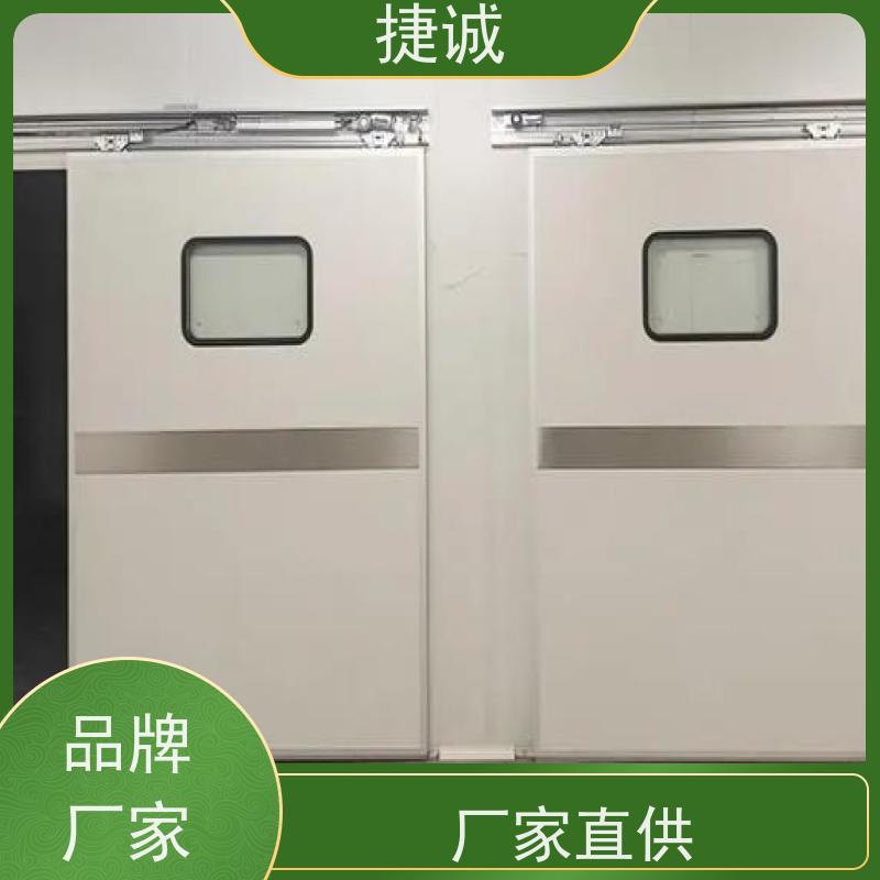 捷诚 病房门规格图片 安全医用门安装厂家排名 医院理疗科钢制门
