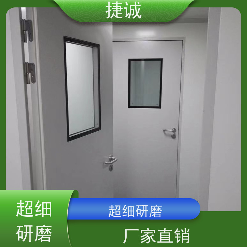 捷诚 病房门观察窗隐私帘 气密门 安全医用门安装厂家排名