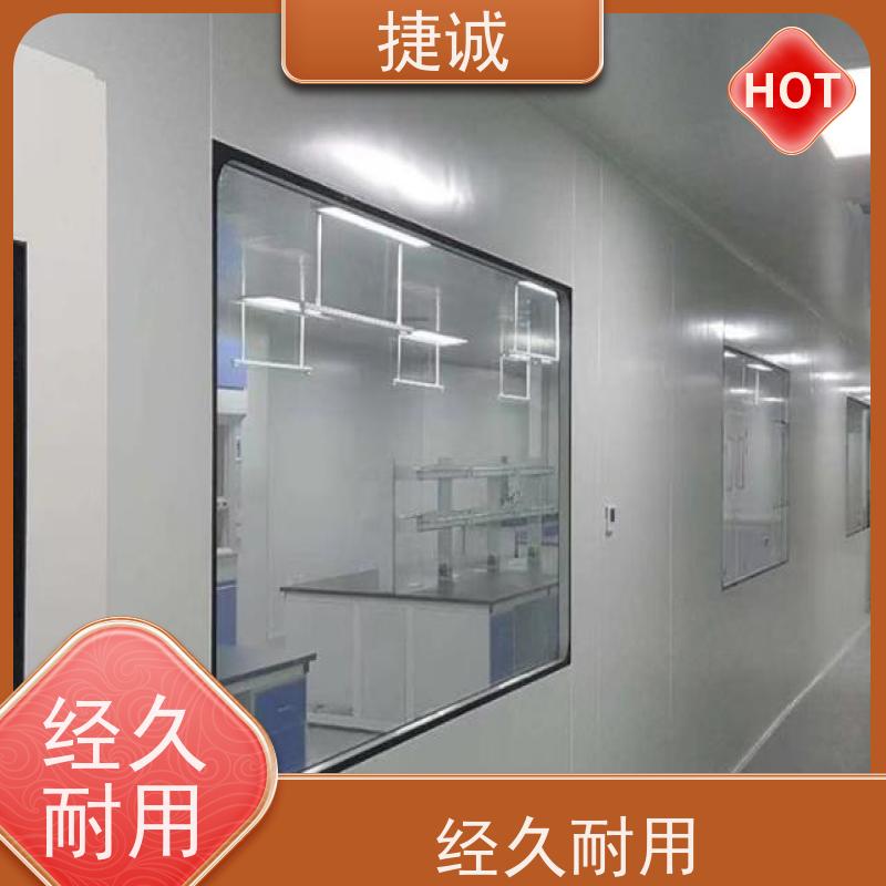 捷诚 病房门开关时声音比较大 医疗门 安全医用门安装厂家排名