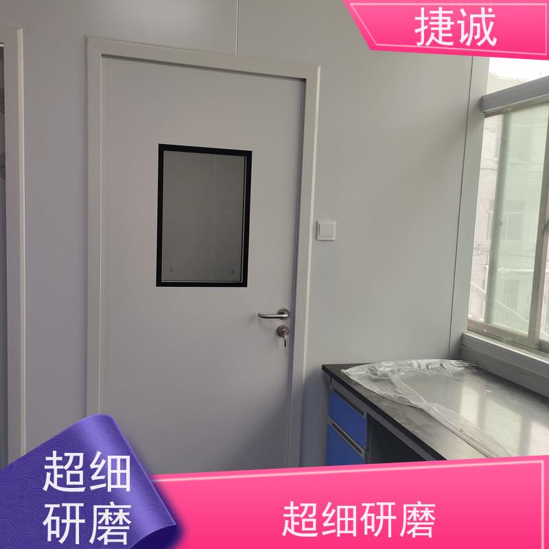 捷诚 病房门观察口规格 木质医疗门 安全医用门安装厂家排名