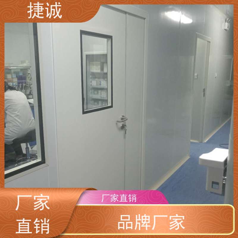 捷诚 病房门规范要求 医院钢门 安全医用门安装厂家排名