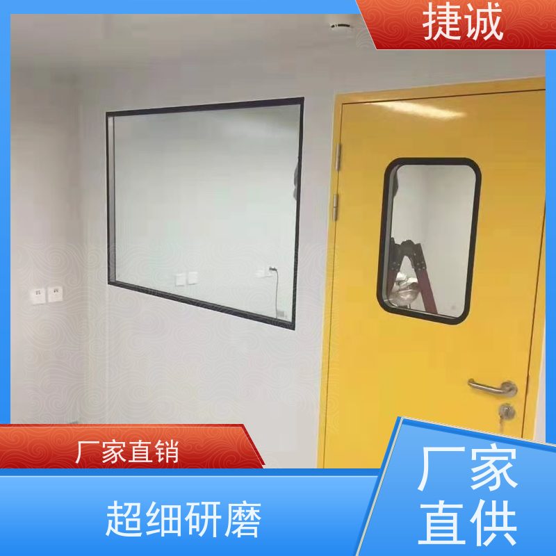 捷诚 病房门开启方向要求多高 医院木质门 安全医用门安装厂家排名