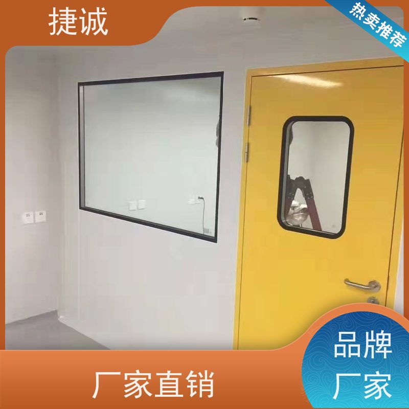 捷诚 安全医用门安装厂家排名 病房门设置一定要门窗吗 电动门