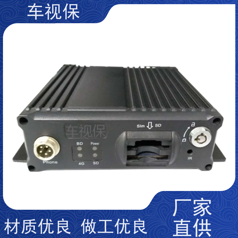 网约车监控 全天候不间断录像 安全全程可追溯 选材优 质量保证 车视保