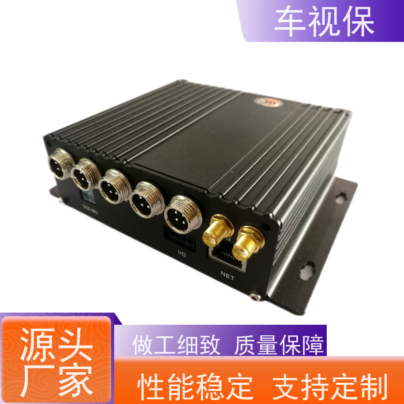 4G硬盘录像机 高清实时监控 画面清晰稳定 规格齐全 支持定制 车视保