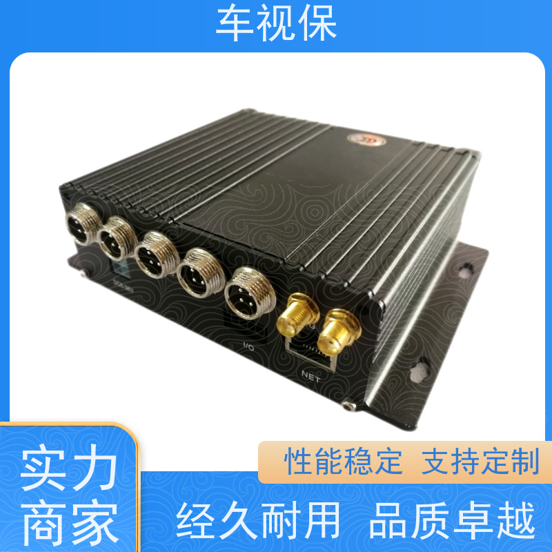 5G车载视频监控 低功耗高稳定 长时间运行不掉线 生产厂家定制 车视保