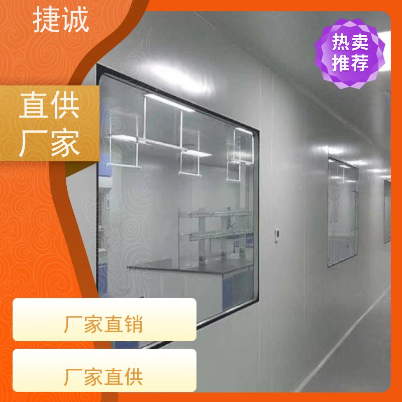 捷诚 安全医用门安装厂家排名 病房门可以锁嘛 医院办公室手动门