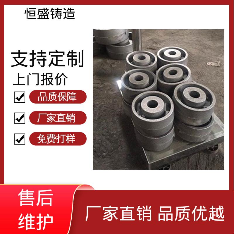 纺织配件 灰口铸铁 底座立柱横梁件 可加logo 恒盛供应