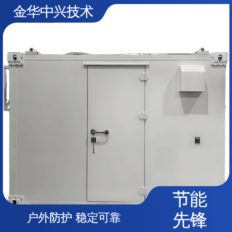 中兴技术 冷热桥全隔断节能设计 核辐射监测方舱 电磁屏蔽 防盗结构板