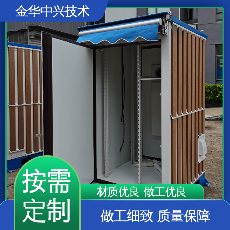 中兴技术 户外全天候守护 ETC 龙门架 电磁屏蔽 防盗结构板