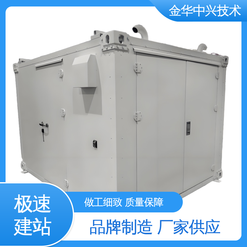 中兴技术 快速部署建站 军事方舱 电磁屏蔽 防盗结构板