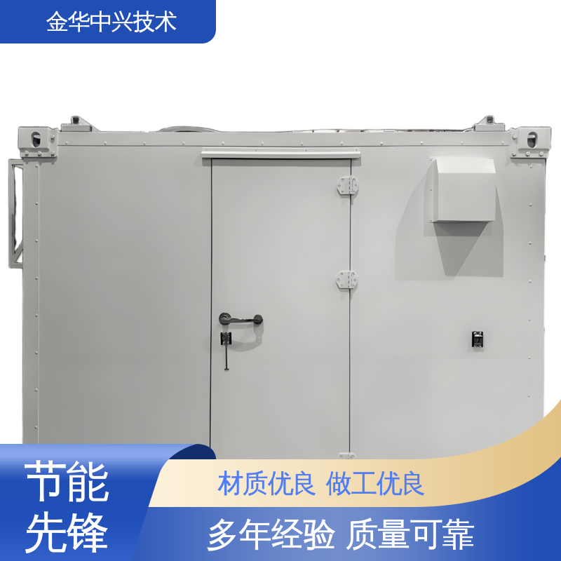 中兴技术 快速部署建站 抗震 8-9 烈度通信设施 A 级防火 防静电 防雷接地