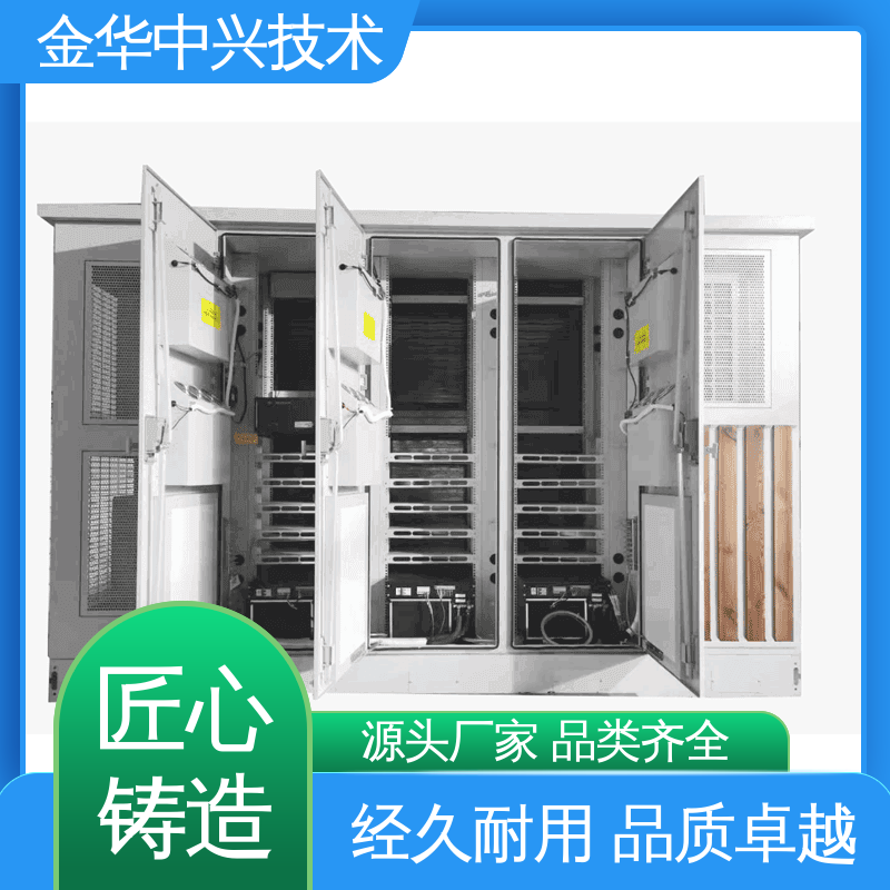 中兴技术 卫星通信方舱 恶劣环境适配 A 级防火 防静电 防雷接地