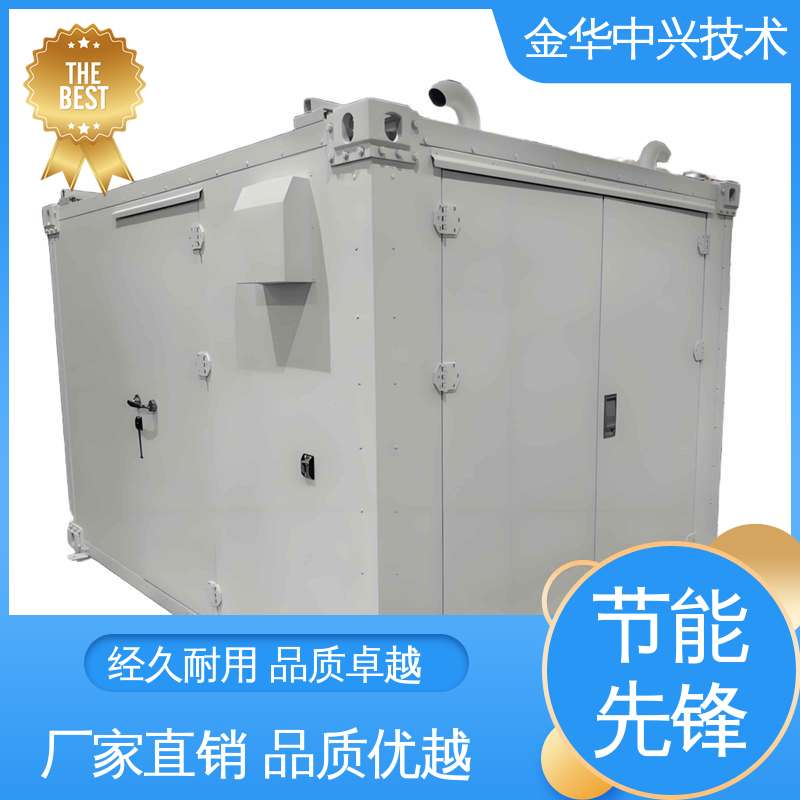 中兴技术 快速部署建站 消防方舱 恶劣环境适配 可定制化外观与功能