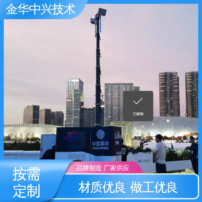 中兴技术 45m/s 抗风户外机房 抗震 8-9 烈度 智能温控 消防监控系统