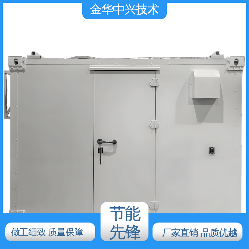 中兴技术 核辐射监测方舱 抗震 8-9 烈度 电磁屏蔽 防盗结构板