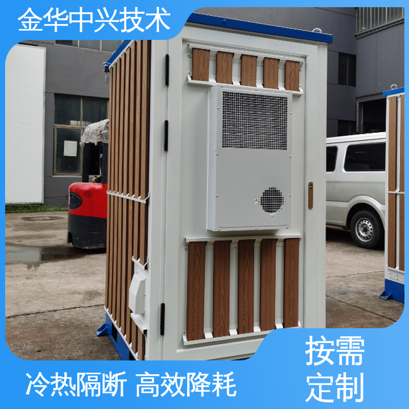 中兴技术 冷热桥全隔断节能设计 通信塔桅 智能温控 消防监控系统