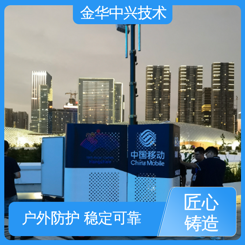 中兴技术 通信行业户外配套设施 抗风 45m/s 智能温控 消防监控系统