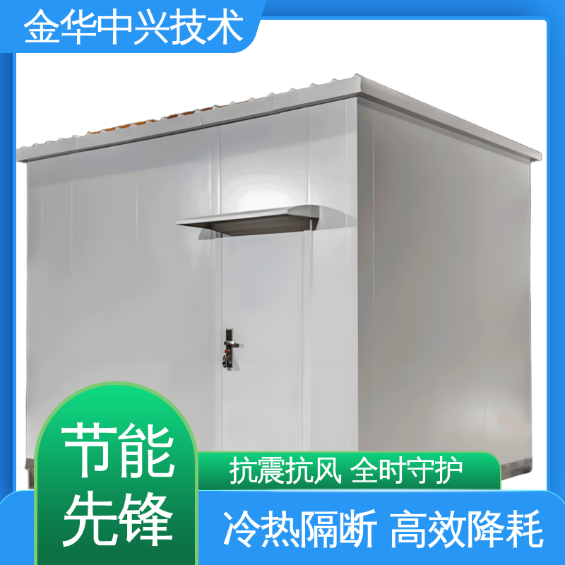 中兴技术 快速部署建站 通信塔桅 抗震 8-9 烈度 电磁屏蔽 防盗结构板