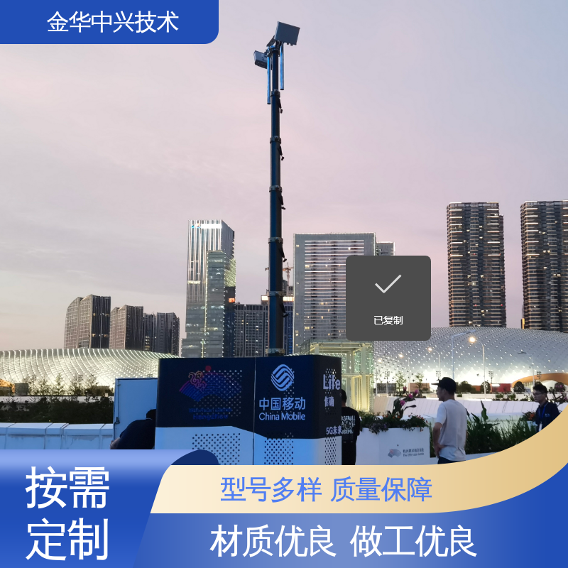中兴技术 户外全天候守护 储能方舱 抗风 45m/s A 级防火 防静电 防雷接地