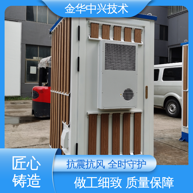中兴技术 冷热桥全隔断节能设计 应急通信装备 电磁屏蔽 防盗结构板